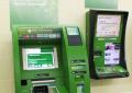 Снять наличные без комиссии: в каких банкоматах можно снять деньги без процентов