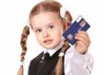 Детская банковская платёжная карта: как оформить и пользоваться